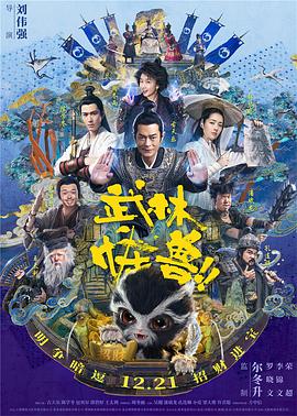 久草在线看片